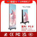 Indoor led poster screen folding advertising screen shopping mall mobile led display