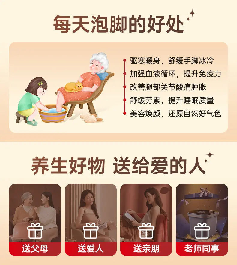 Heated foot bath tub with constant temperature, household electric massage foot bath basin, tall and deep.