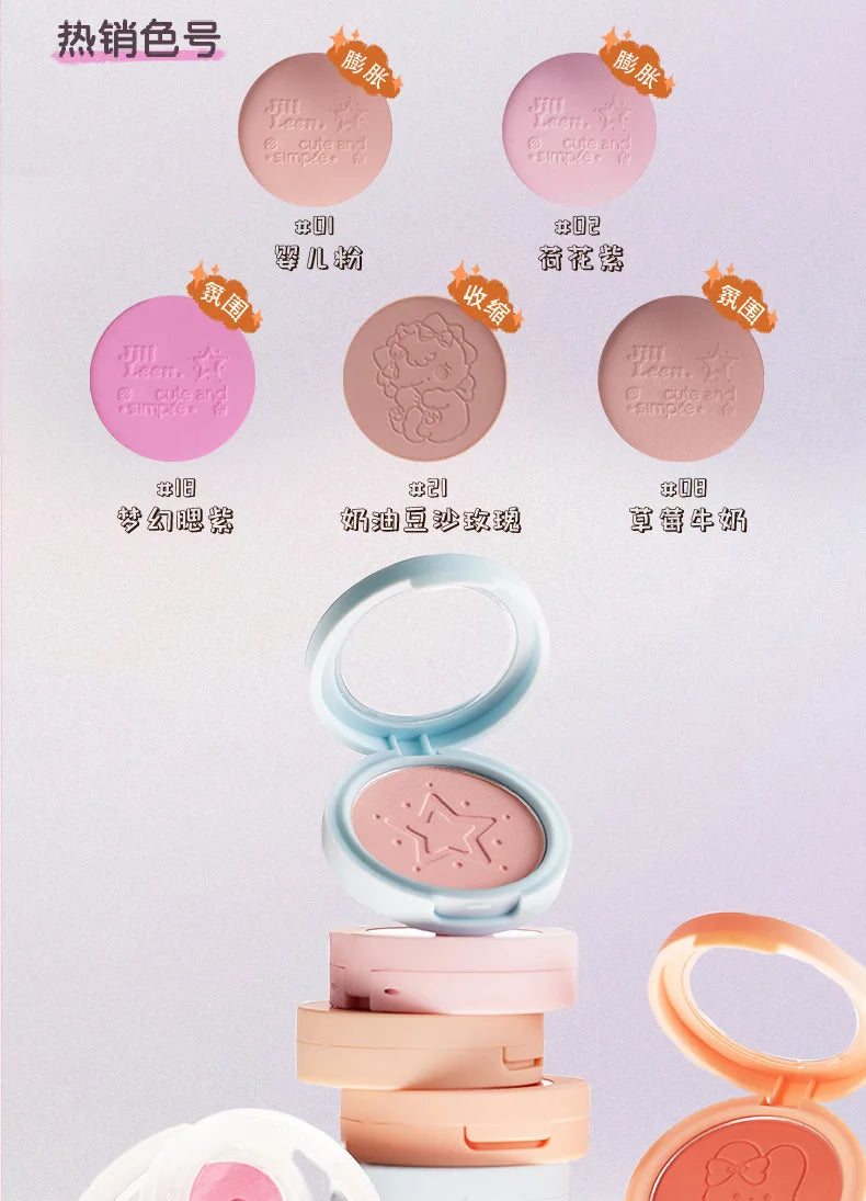 JILL LEEN Monochrome Colorful Soft Mist Blush Disc Highlight Grooming Peach Gills Purple Matte Brightening Expansion Color
