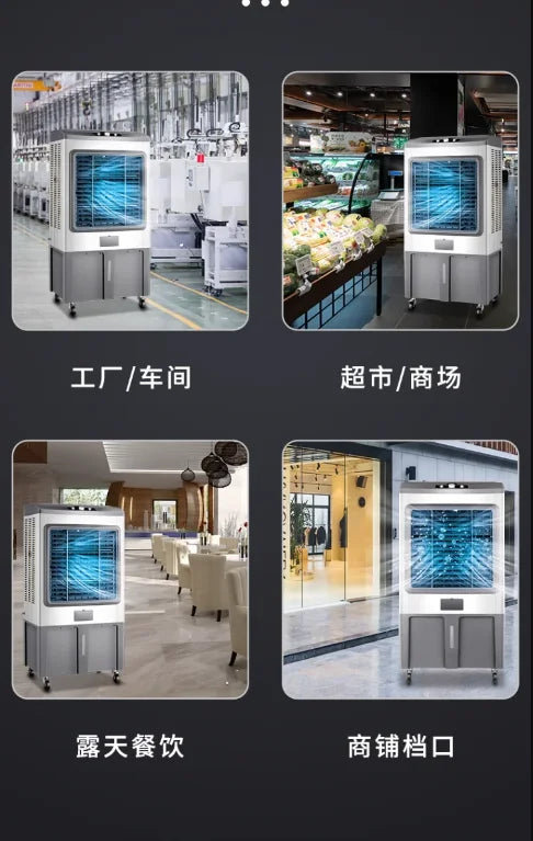 220V Large Industrial Commercial Water Cooler Air Conditioner Fan for Home Cooling AB