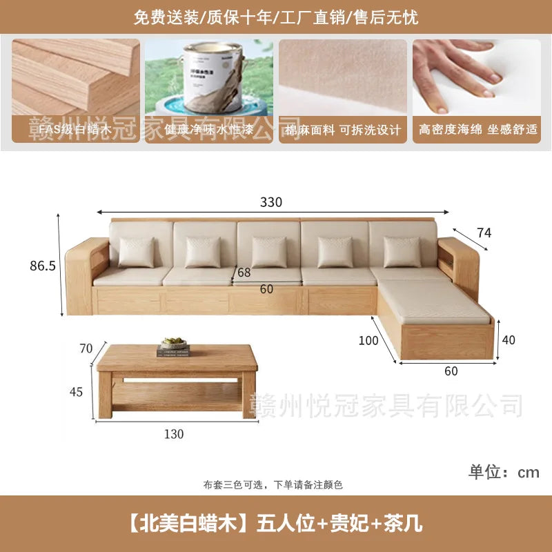 White wax solid wood sofa modern simple Nordic small apartment winter and summer living room log color storage furniture