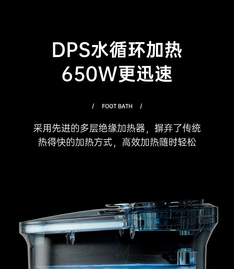 Acupoint Scraping Foot Bath Bucket Automatic Heating Electric Massage Constant Temperature Footbath Machine,  Bath Foot