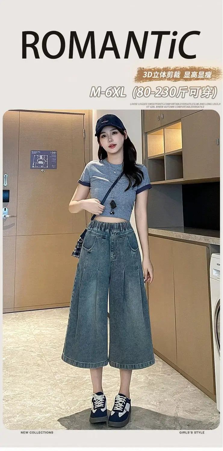 Denim Shorts Loose High Waist Wide Leg Shorts