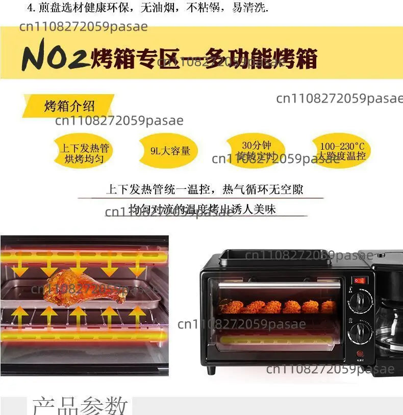 Three-in-one Breakfast Machine, Household Multi-functional Electric Oven, Coffee Machine, Grilling and Frying in One