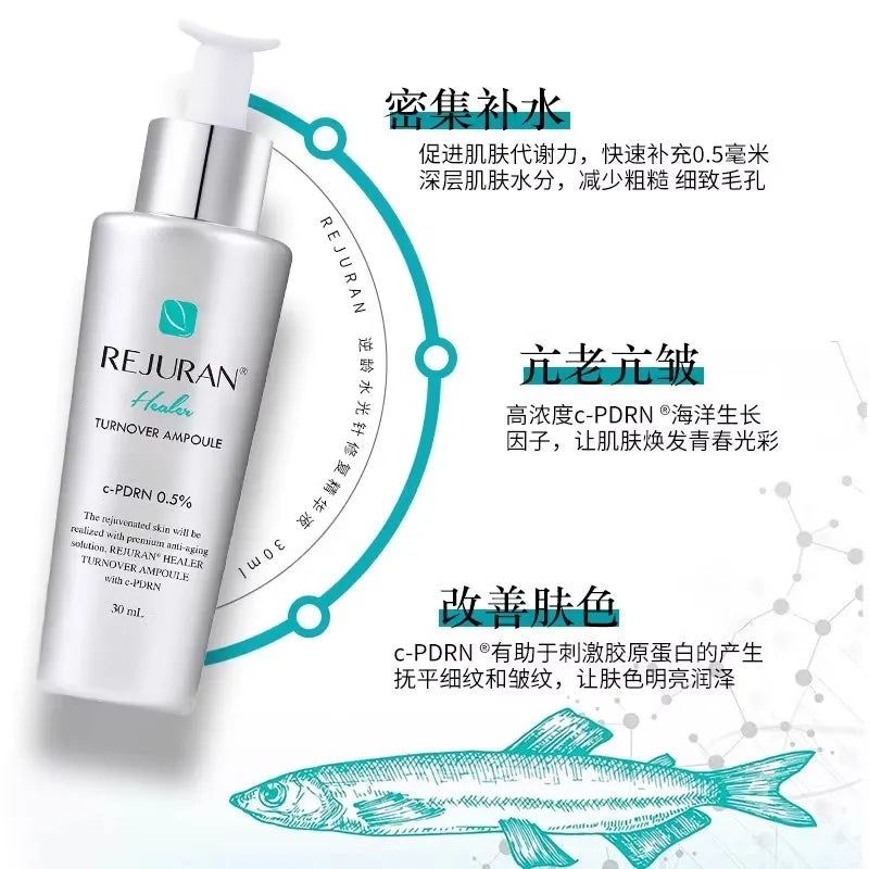 Original Korea SkinCare REJURAN Face Cream 50ml Firming Anti-wrinkle Rare-Beauty Rejuvenating Cream Long-lasting Moisturizing