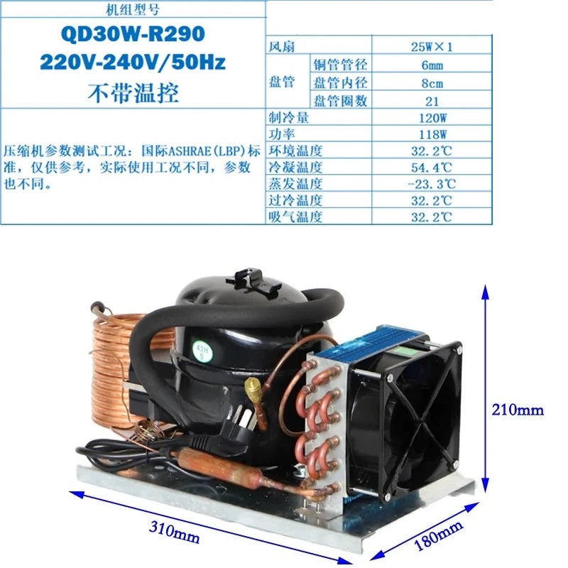 For QD35W small chiller set, 220VR600A circulating water chiller, startup refrigeration, environmentally friendly gas cooler