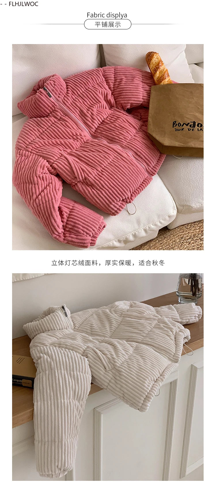 Corduroy Cotton 2025 Winter Turtleneck Warm Outerwear Coats Cake Korean Style Cute Girls Short Down Jacket Short Women Parkas