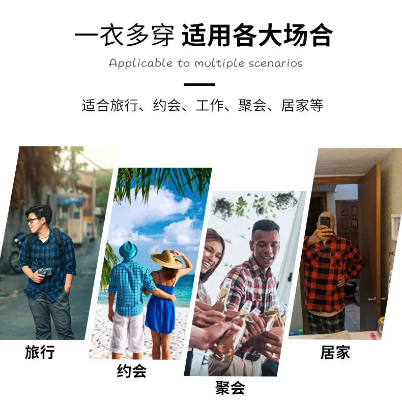 Men's long sleeve shirt ground wool plaid comfortable casual spring summer autumn high quality slim-fit free ironing fast