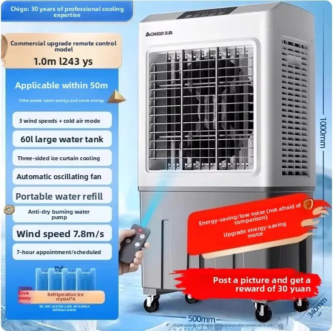 220V Chigo Cooler Fan Portable Air Conditioner Home Office Industrial Water Cooling Fan HCB1