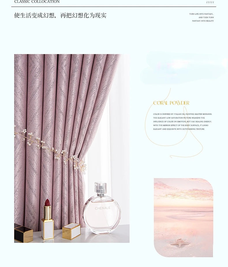 2025 Modern Light Luxury Fully Insulated Blackout Curtain Simple Sunscreen Bedroom Bay Window Curtains Soundproof Study Drapes