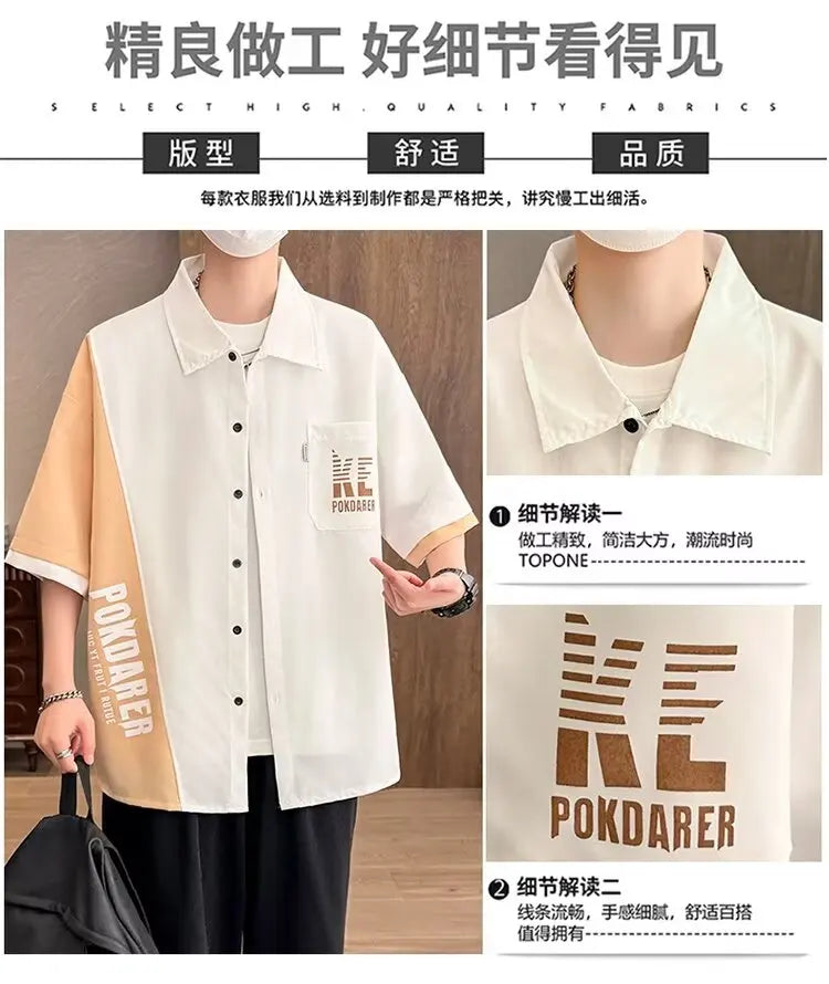 New Shirts for Men Patchwork Graphic T-shirts Men's Clothing Summer Casual Short Sleeved Daily Street Tops Loose Oversized Shirt