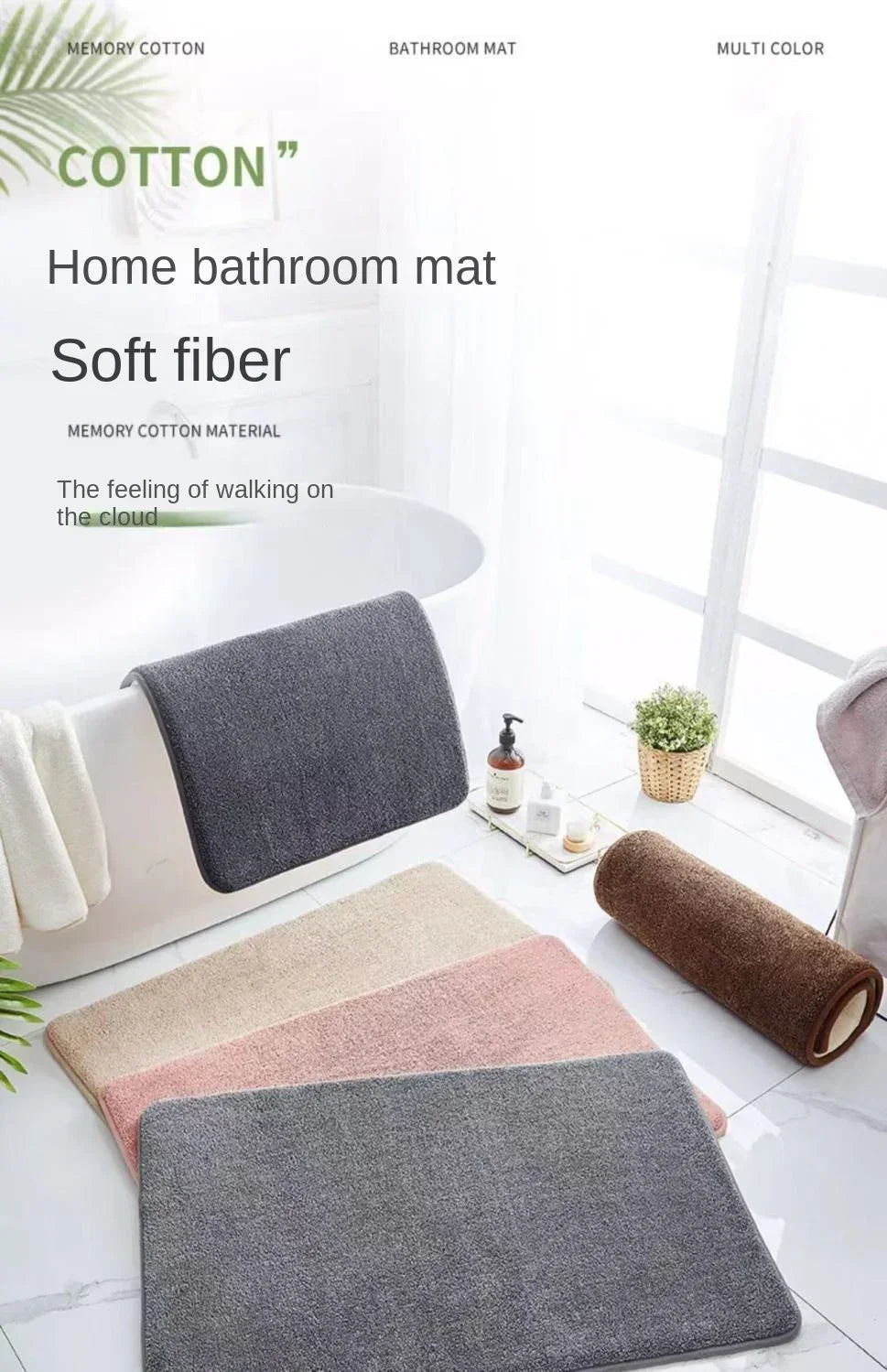 Bath Mat & Bathroom Extra Thick & Soft Memory Foam & Non Slip Super Absorbent Bathroom Rugs Bath Rug for Bathroom Floor