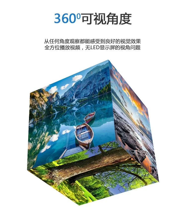 LED Rubik's Cube screen Full-color curved Seamless splicing Large screen Special-shaped screen Exhibition hall LED displa