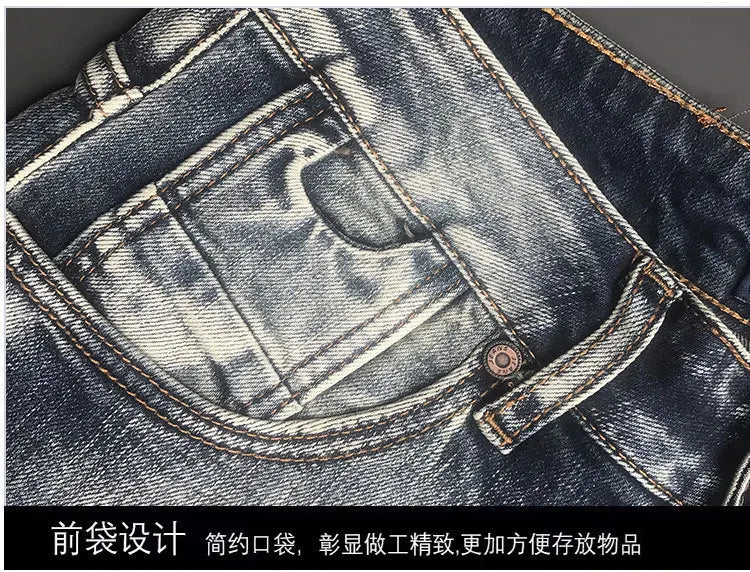 New Trendy Brand Jeans for Men Spring Autumn Slim Fit Small Feet Elastic Water Washed Retro Trendy Casual Long Pants