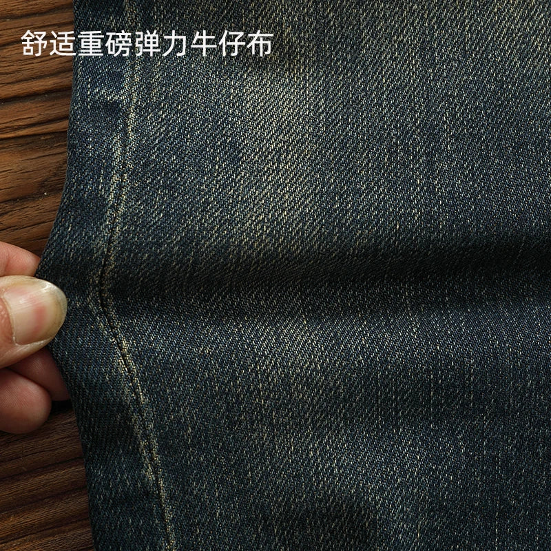 2025 Spring and Autumn New American Retro Heavyweight Denim Jeans Men's High Street 94.2% Cotton Washed Straight Casual Pants