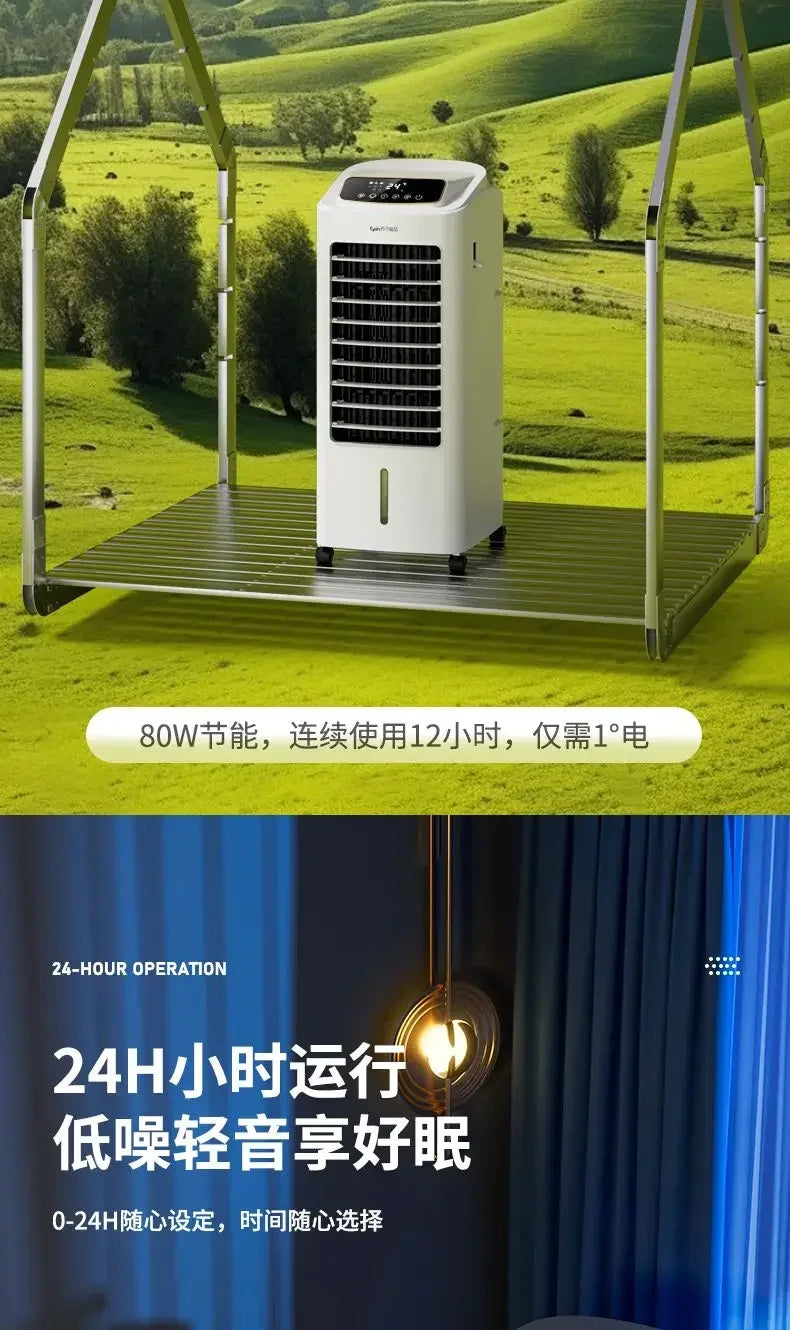 Portable Powerful Cooler: Cooling and Heating Dual-Use. For Home, Office, Dormitory. mini air conditioner