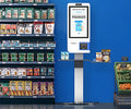 21.5/24/2732/43 Inch Capacitive Touch Screen NFC Enabled Card Reader  Wi-Fi Windows/Android Restaurant/Supermarket POS