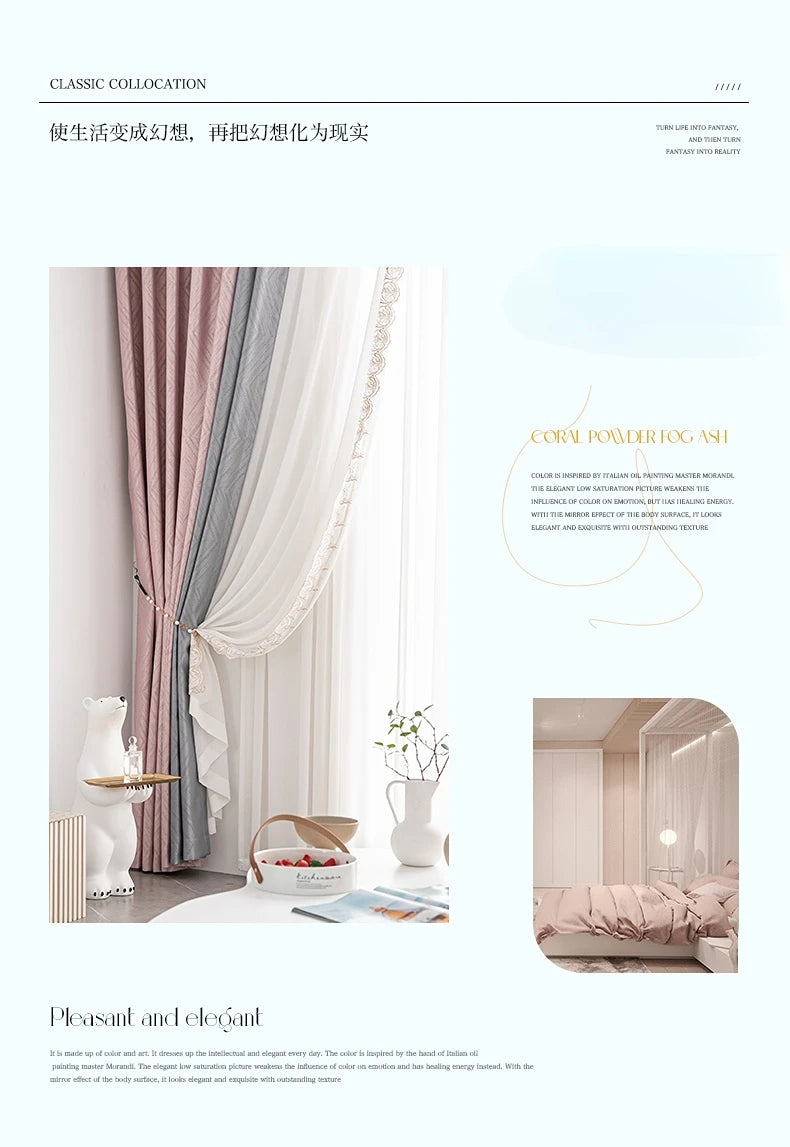 2025 Modern Light Luxury Fully Insulated Blackout Curtain Simple Sunscreen Bedroom Bay Window Curtains Soundproof Study Drapes