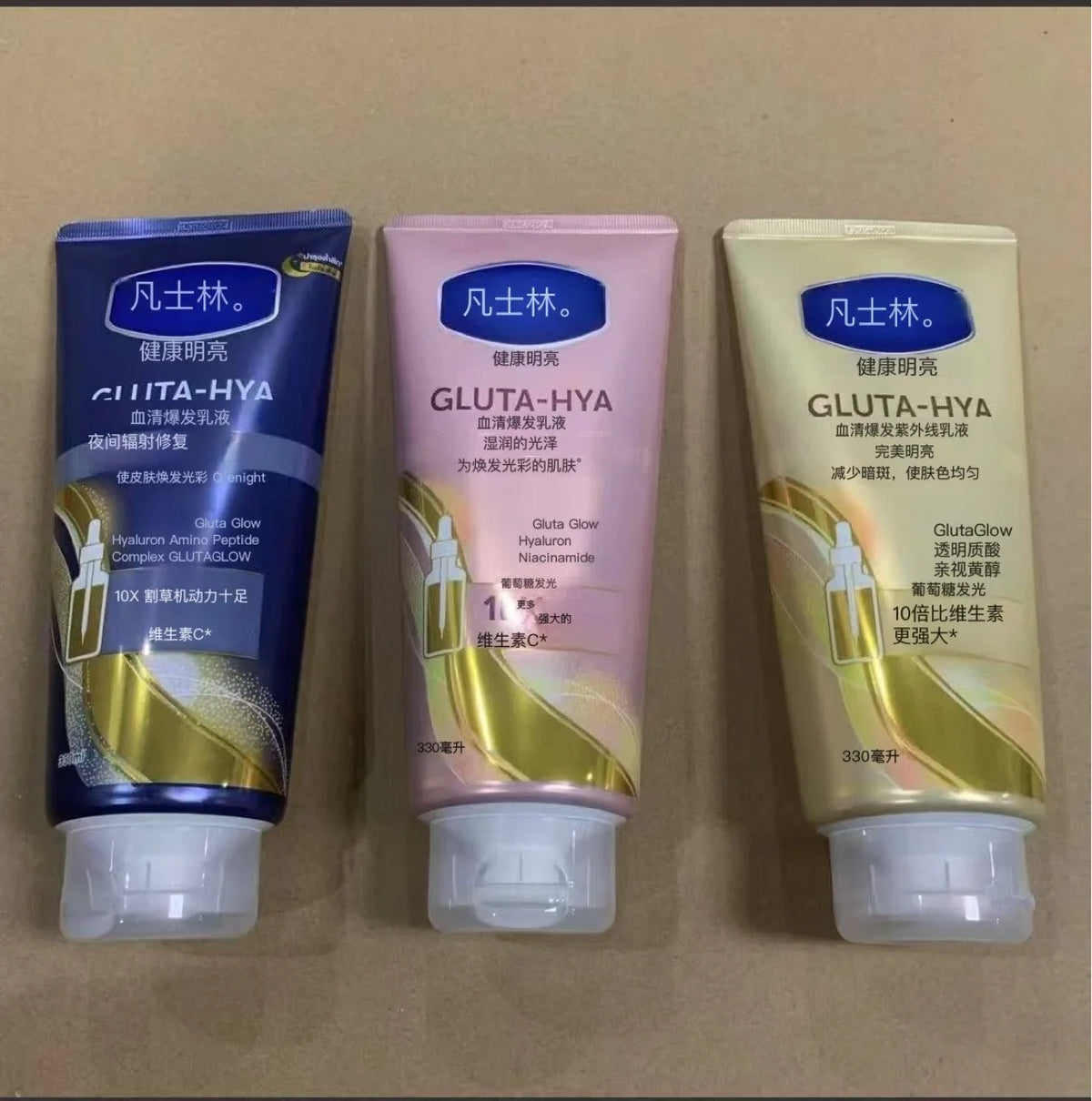 Orchid Green Tea Activated Carbon Seaweed Facial Cleanser Series Moisturizing Whitening Skin Care