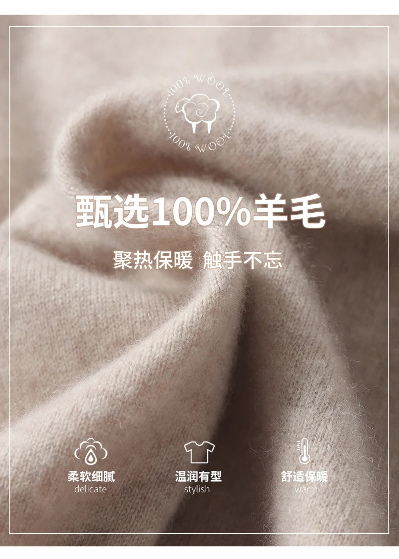 Autumn And Winter New 100% Pure Wool Men's Round Neck Thick Sweater Loose Knit Bottoming Shirt Cashmere Top