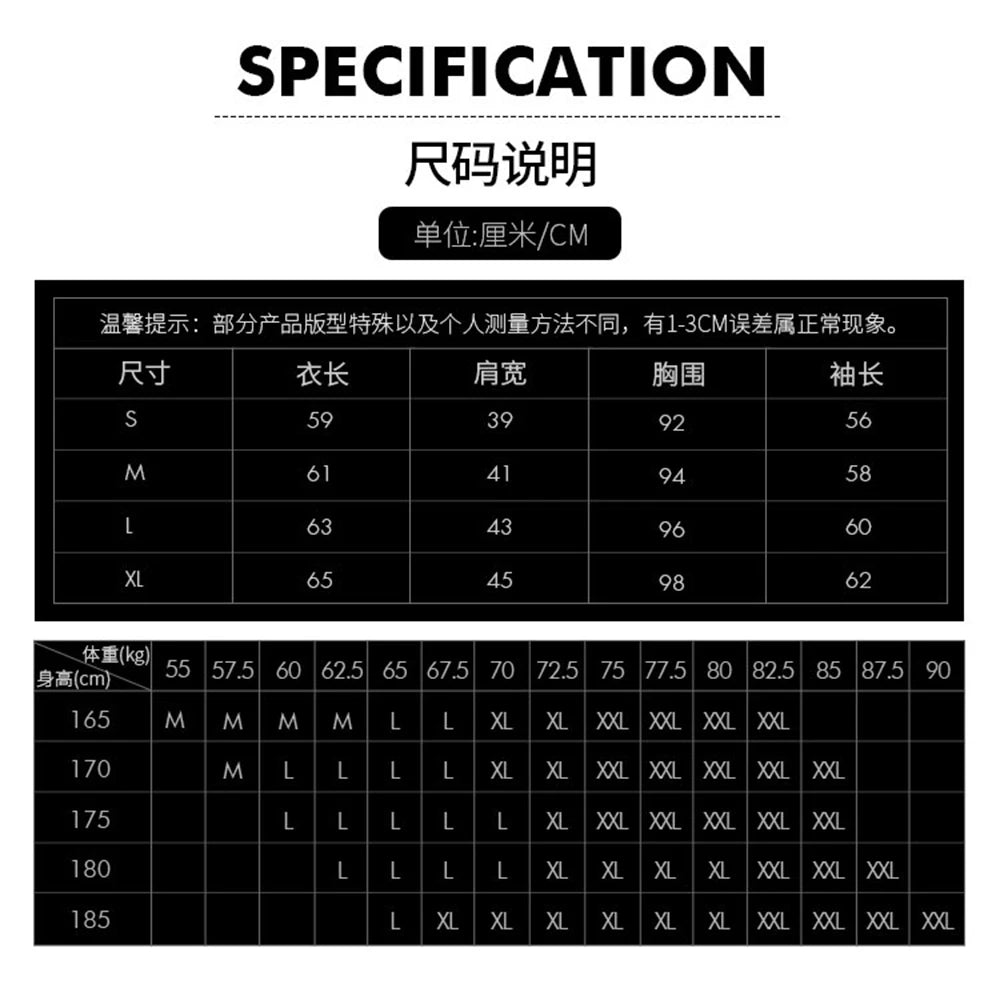 Waterproof Motorcycle Jacket Man Wear Resistant Men's Biker Jacket Breathable Radiation Protection Women's Motorcycle Jacket