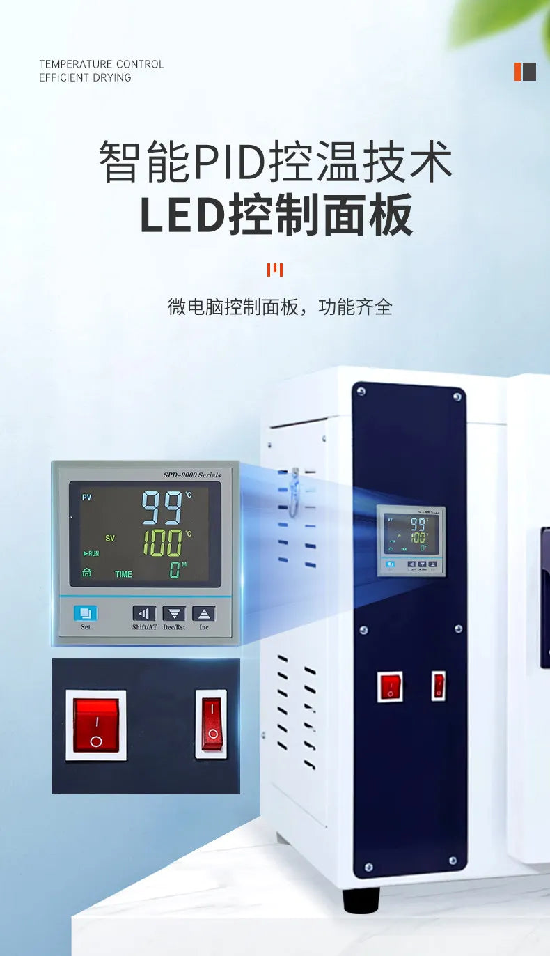 Electric Forced Air Drying Oven – Constant Temp High-Temperature Laboratory Oven for Medical & Herbal Use, Industrial Dryer