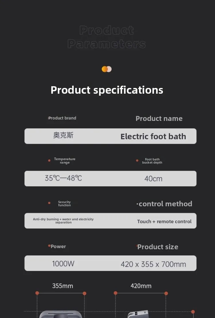 Heated constant temperature automatic foot bath household electric massage foot bath high and deep over the calf knee