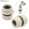 Wash Machine Water Pipe Faucet Connector Garden Hose Quick Adapter fittings Gardening Car Washing Watering Tool