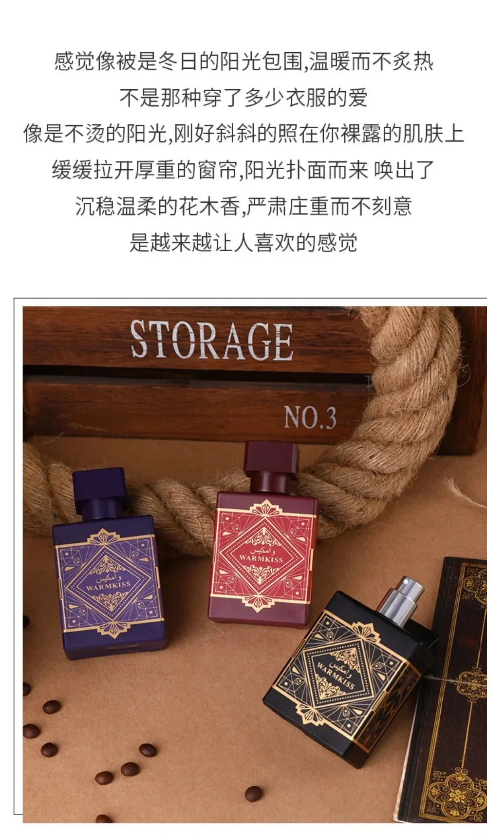50ml Glory Oud Unisex Perfume Long Lasting Warm Rich Oud Woody Scent Portable Business Dating Fragrance For Men Women