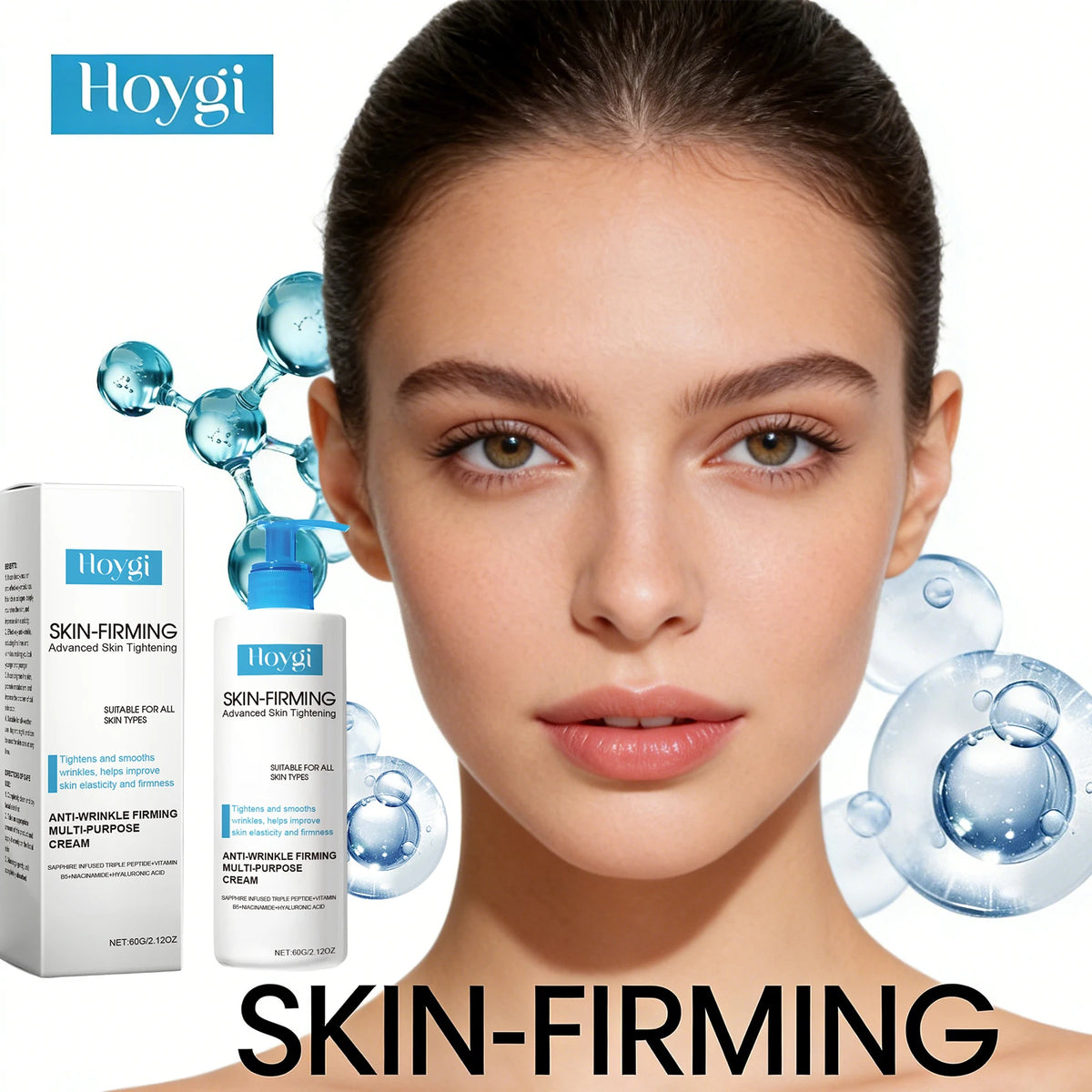Hoygi Triple Peptide Body Lotion Damaged Skin Repairing Dryness Relieving Soothe Skin Plumping Nourish Skincare Body Moisturizer