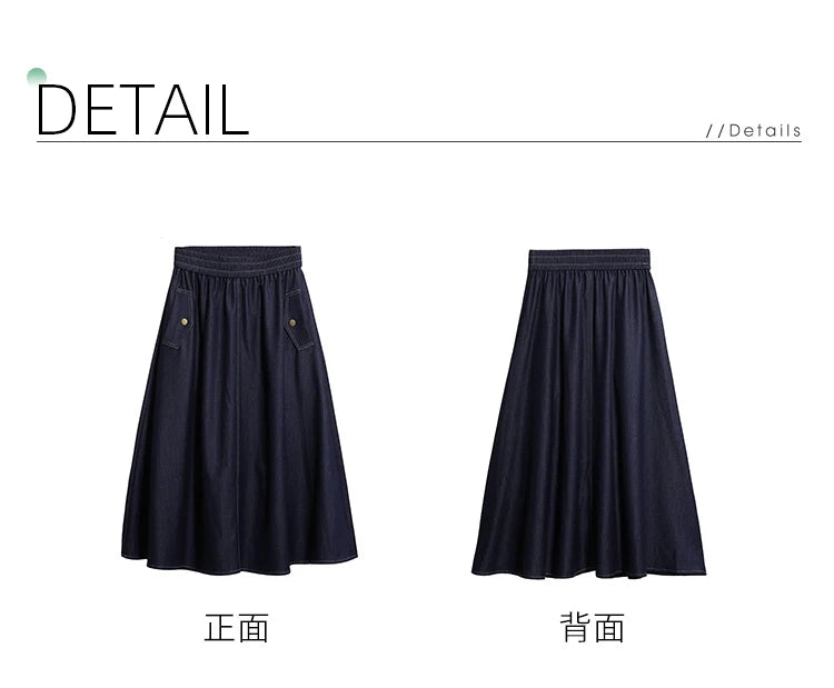 I BELIEVE YOU Dark Blue Denim Midi Skirt for Women 2026 Spring Elastic Waist Skirts Casual A-Line Skirt with Pockets 2261026207
