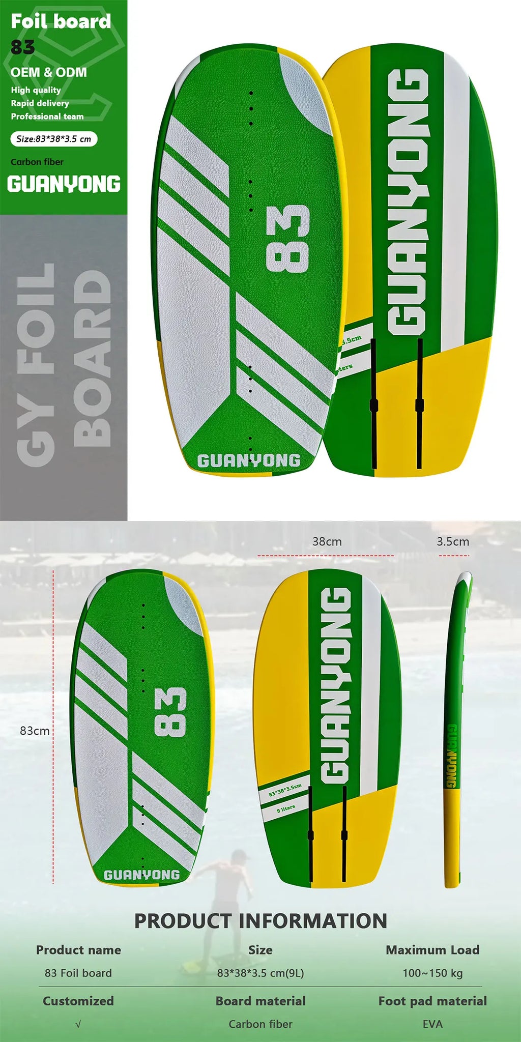 New 83cm Hydrofoil Surfboard Small Size Carbon Fiber Material 9L High Performance for Water Sports Non-Powered Surfing