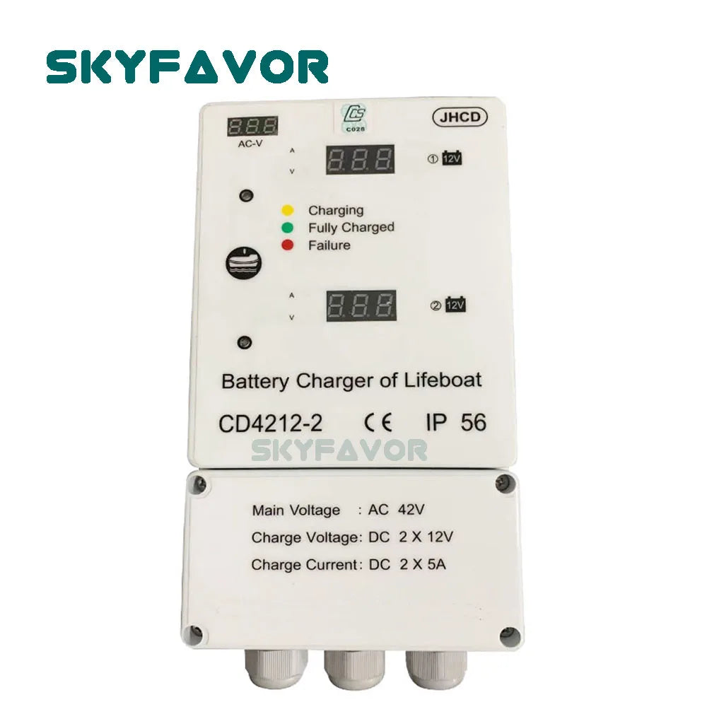Professional On Boat Lifeboat battery charger Vessel waterproof automatic 42Vac to 12Vdc 5A Marine Lifeboat ship battery charger