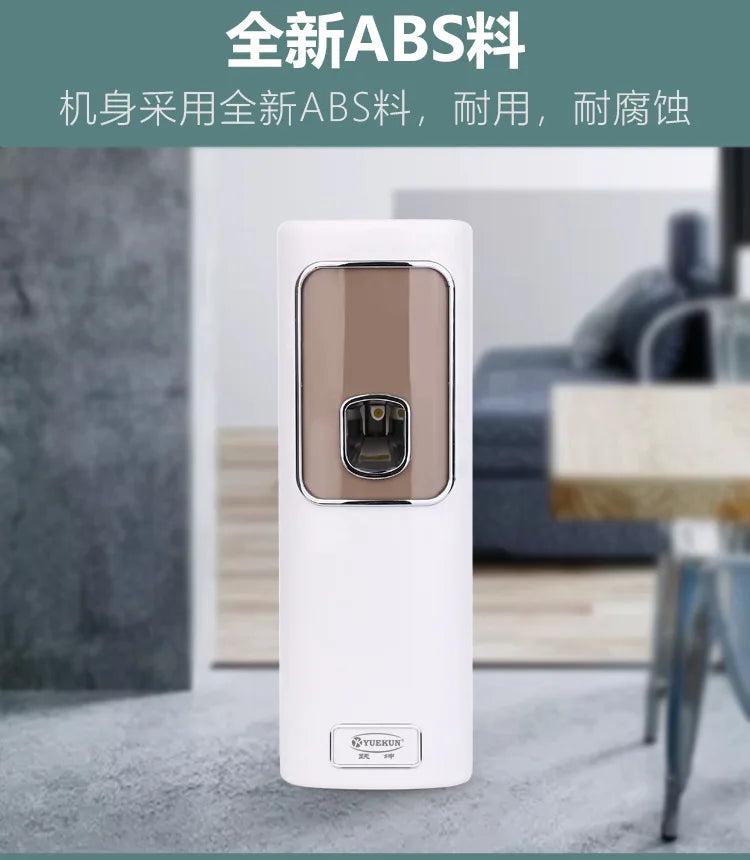 Wall Mounted Automatic Timer Spray Aroma Diffuser 2 AA Battery Powered Air Freshener Dispenser 3 Modes for Home Hotel Bathroom