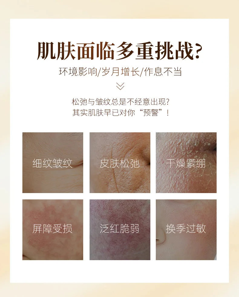 Ginseng Serum Anti-Wrinkle Light Pattern Lifting Firming Serum Anti-aging Hydrating and Moisturizing Facial