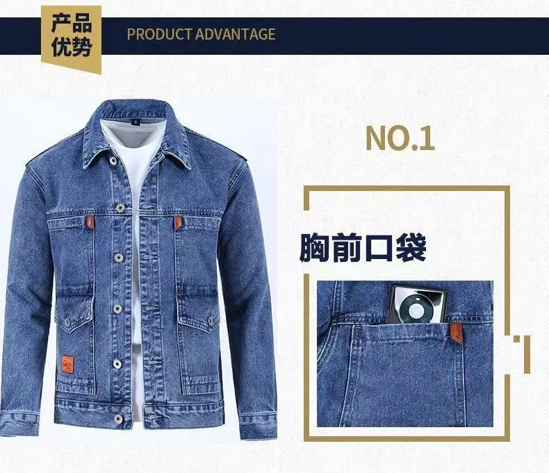 2023 Spring and Autumn New Fashion Trend Solid Color Denim Jacket Men's Casual Loose Comfortable Large Size High Quality Coat