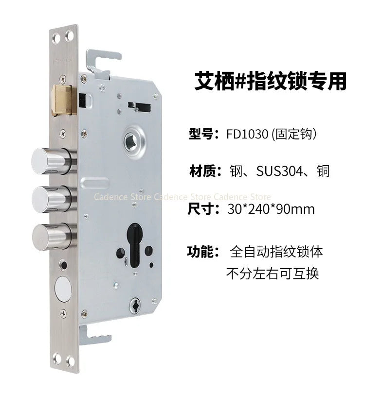 24x240 6068 Security Door Lock Body 304 Stainless Steel Internal Gear Structure Anti Stuck For Smart Fingerprint Lock