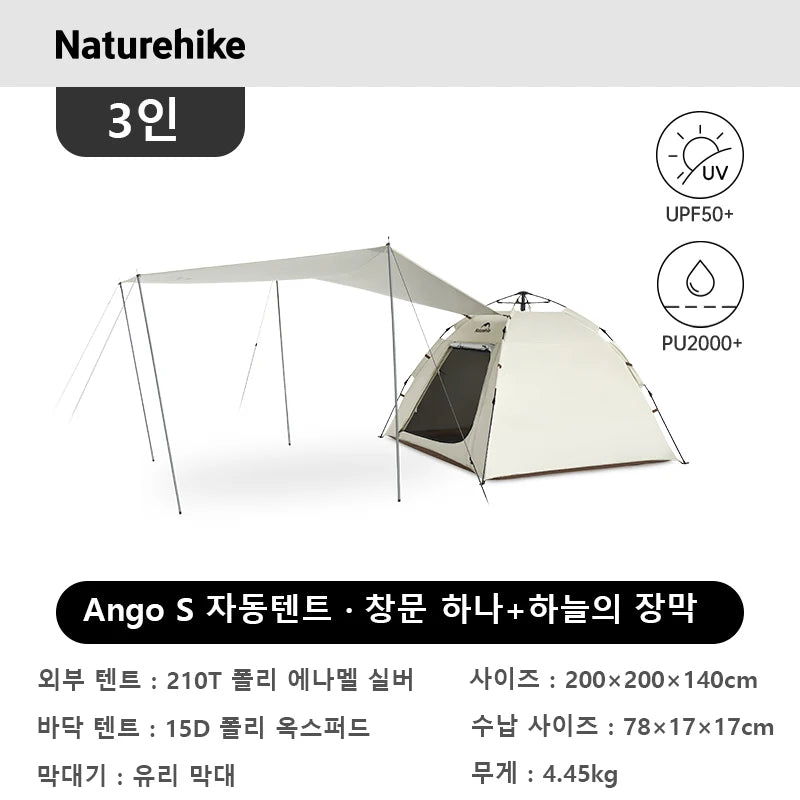 Naturehike Ango S  3 4 Person Tent Outdoor Automatic Tent Family Waterproof Park Tent One-Touch Tent Portable Sun Shelter Tent
