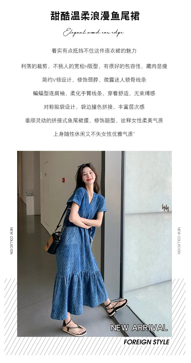 Retro Denim Dress Women's Summer Design Sense Fashion Loose Dress