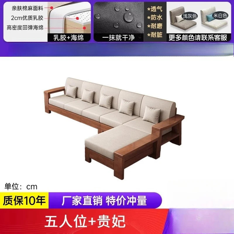 Solid Wood Sofa Living Room Home Use Full Solid Wood Furniture Set Small Apartment Dual-use Natural Wood Sofa Bed