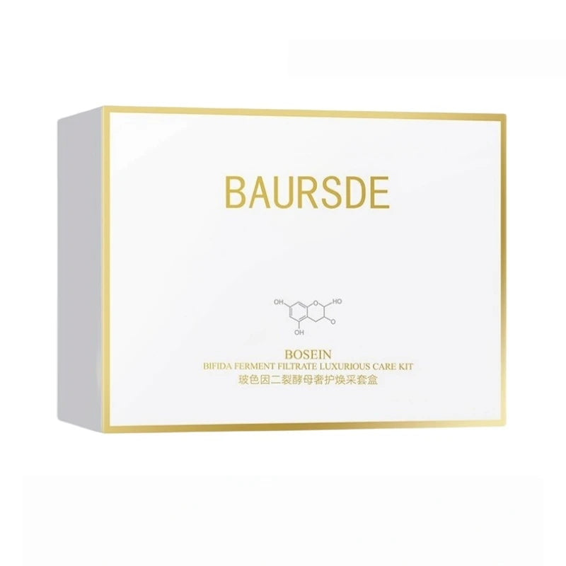 Bosein Retinol Skincare Five-Piece Set, Including Cleansing Balm, Essence Water, Eye Cream, Essence Lotion, and Essence Cream, Contains Skin-Friendly Ingredients Such as Bosein, Niacinamide, Centella Asiatica Extract, with a
