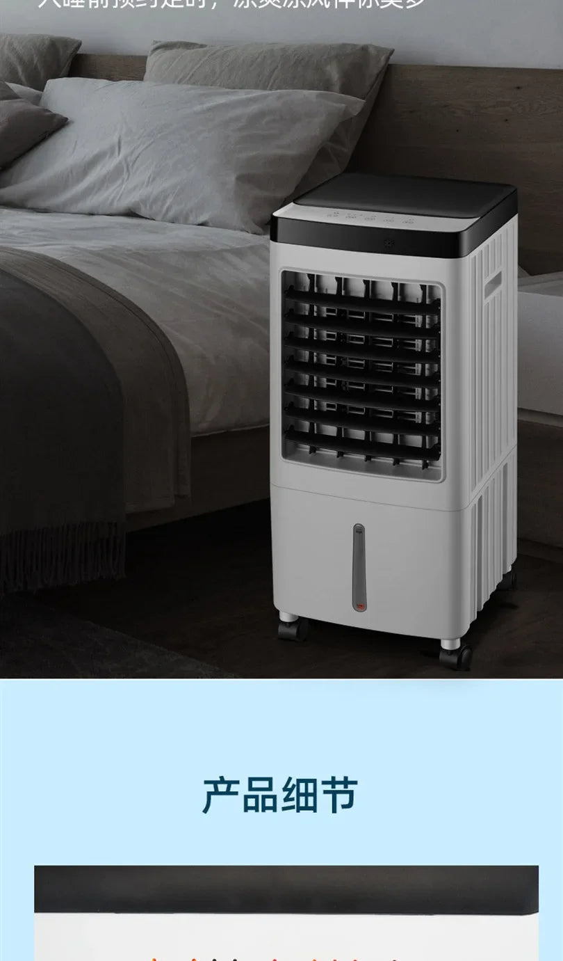 Superior Water Tank Visual Chiller Air Conditioner Fan 110V-220V Household Refrigeration Small Mobile Water Cooling Air Conditio
