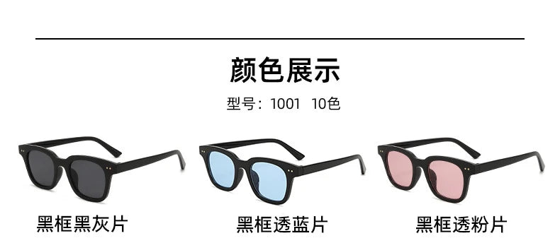 Vintage Square Sunglasses Men Women Luxury Brand Designer Rectangle Sun Glasses Fashion Men Sun Glasses Oculus Christmas