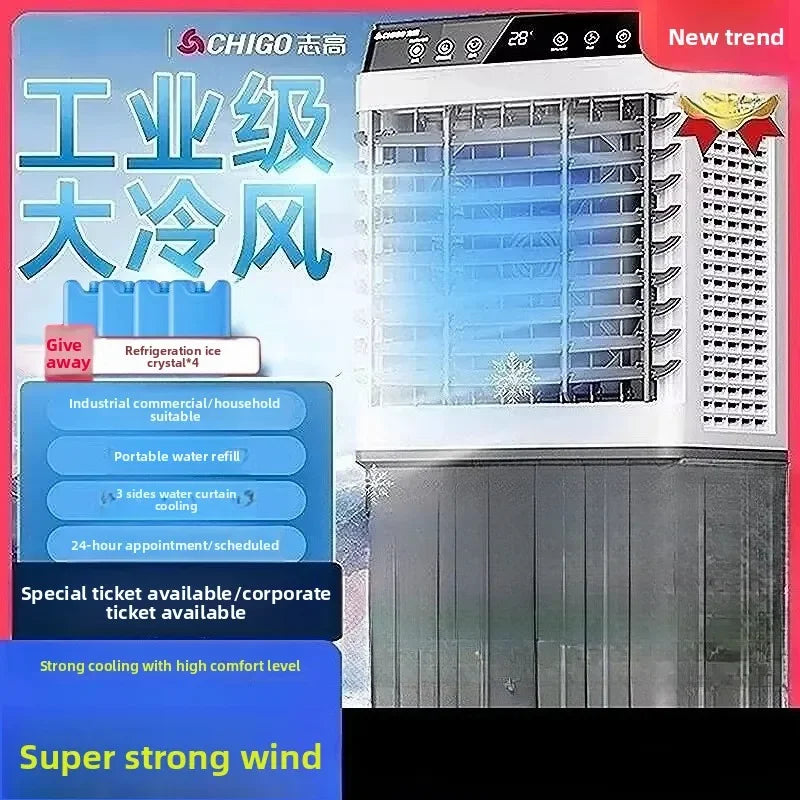 220V Chigo Cooler Fan Portable Air Conditioner Home Office Industrial Water Cooling Fan HCB1