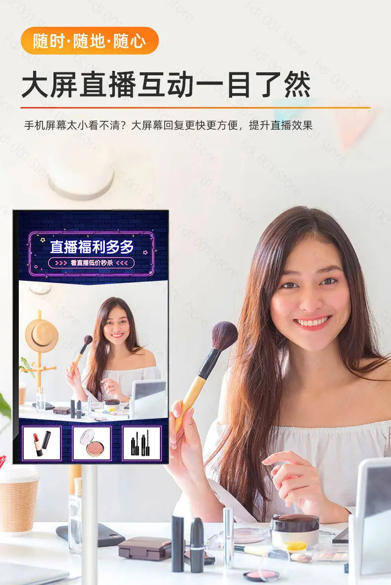 24-Inch mobile heart screen smart high definition wireless screen projection live all-in-one machine touch girlfriend  nesting