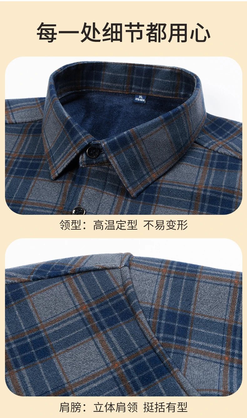 Men's Warm Long-Sleeved Shirt with Double-Sided Fleece, Winter Casual, Cold-Resistant, Street Fashion, Comfortable and Versatile