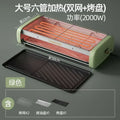 Oven Household Electric Barbecue Pan Smokeless Barbecue Pot Multifunctional Barbecue Oven Indoor220V духовка  electric grills
