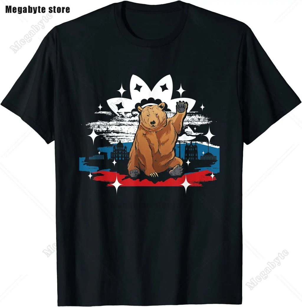 Russia Flag T-Shirt Cool Russian Premium Great Gift T-Shirt Classic Graphic High Quality Round Neck Short Sleeved Tops Tees