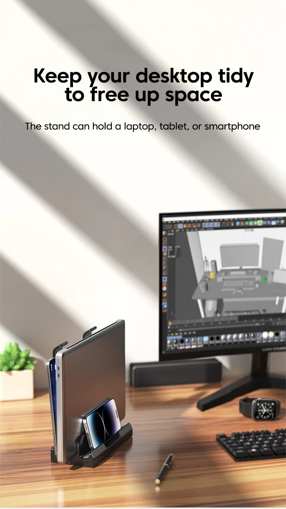 Laptop Vertical Dual-use Storage Stand Adjustable Laptop Stand With Silicone Protective Pad Holder For Laptop Tablet Smartphone
