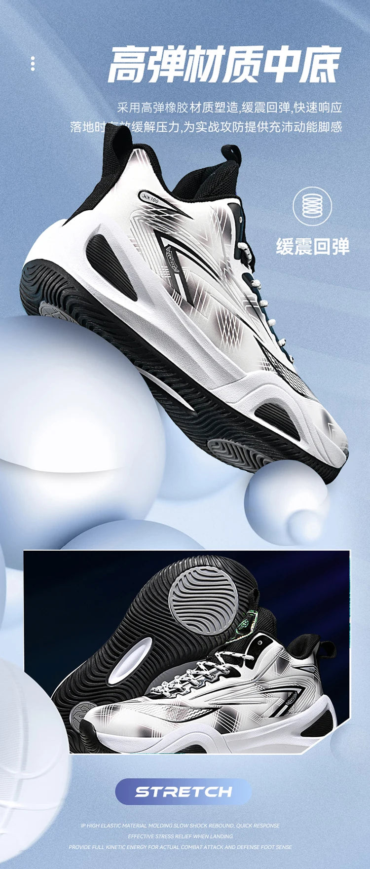 Men's Athletic Basketball Sneakers Breathable Cushioning Non-Slip Wearable Gym Training Running Shoes for Men And Women